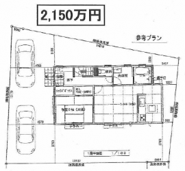 あきる野市下代継・土地　地形